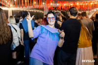 Фестиваль "Это по любви", Фото: 82