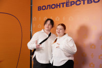 «Доброволец года»: в Туле наградили лучших волонтеров региона, Фото: 1