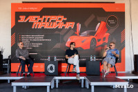 В День города в тульской «Октаве» устроили выставку легендарных авто, Фото: 63