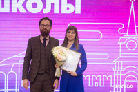 В Туле наградили преподавателей вузов, Фото: 44