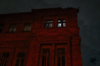 Бобровое суперлуние в Туле: фоторепортаж, Фото: 14