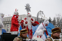 Главный Дед Мороз Новогодней столицы поздравил юных туляков, Фото: 41