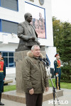 Открытие памятника Шипунову, Фото: 8