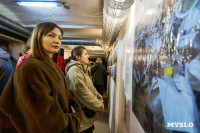 Топ сигналы и стикер-арт: в Туле в [Резервуаре] открылась новая выставка, Фото: 36