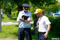 Рейд полиции в Пролетарском районе, Фото: 27