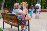 В Центральном парке танцуют буги-вуги, Фото: 7