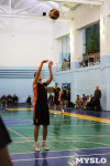 Тульская Баскетбольная Любительская Лига. Старт сезона., Фото: 26