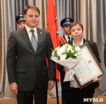 В правительстве жителям Тульской области вручили государственные и региональные награды, Фото: 14
