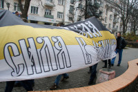 «Русский марш». 4 ноября 2013 года, Фото: 26