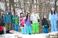 Freak Snowboard Day в Форино, Фото: 86