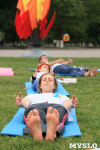 День йоги в парке 21 июня, Фото: 83