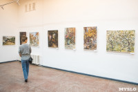 Выставка Нади Дутиной, Фото: 78