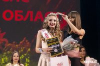 Титул «Миссис Тульской области-2026 Королевский выбор» выиграла Ольга Моховикова, Фото: 39