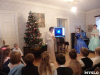 Рождественский бал в доме-музее В.В. Вересаева, Фото: 12