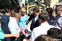 Груздев инспектирует строительство бассейна на Гоголевской. 3.08.2015, Фото: 13