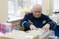 В Туле отметили 100-летие областной организации Всероссийского общества слепых, Фото: 7