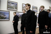 Открытие выставки «Святая Гора Афон и Монастыри России», Фото: 32