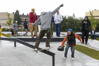 На набережной Упы в Туле открылся бетонный скейтпарк, Фото: 23