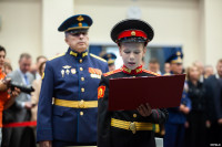 В Тульском суворовском военном училище приняли присягу 80 детей, Фото: 30