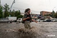 Эмоциональный фоторепортаж с самой затопленной улицы город, Фото: 23