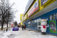 В Туле открыли первый в России совместный салон-магазин МТС и Xiaomi, Фото: 2