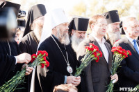 Патриарх Кирилл на Куликовом поле. 21 сентября 2014 года, Фото: 3
