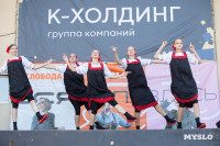 «Школодром-2025», Фото: 38