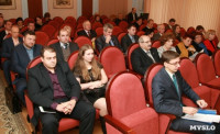 В Туле наградили победителей конкурса «Российская организация высокой социальной эффективности» , Фото: 9