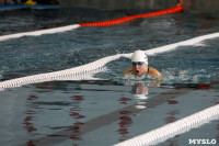 Открытый чемпионат по плаванию в категории «Мастерс», Фото: 60