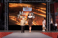 Миссис Тула 2006, Фото: 9