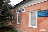 Легко ли быть участковым?, Фото: 17