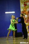 Танцевальный турнир «Осенняя сказка», Фото: 116
