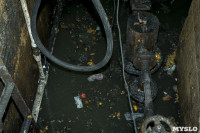В Туле многоквартирный дом затопила канализация, Фото: 5