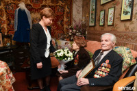 Супруги Савиных отметили 70-летний юбилей со дня свадьбы, Фото: 12