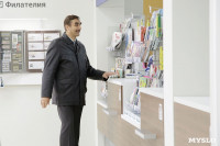 В Туле открылось первое почтовое отделение нового формата, Фото: 25