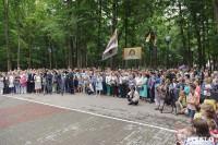 Открытие памятника Талькову в Щекино, Фото: 1