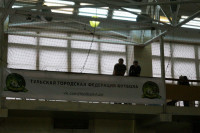 Чемпионат Тулы по мини-футболу среди любительских команд. 14-15 сентября 2013, Фото: 22