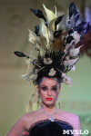 В Туле прошёл Всероссийский фестиваль моды и красоты Fashion Style, Фото: 83