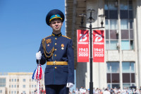 Парад Победы в Туле-2020, Фото: 133