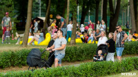 Семейный пикник в Платоновском парке, Фото: 2