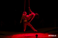 Шоу воды, огня и света, Фото: 124