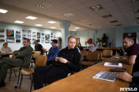 Тульский фотожурналист Андрей Лыженков презентовал альбом «Тула 1990-х», Фото: 85