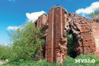 Восстановление Крестовоздвиженского храма в поселке Ленинском, Фото 7
