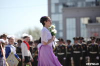 Парад Победы. 9 мая 2015 года, Фото: 128