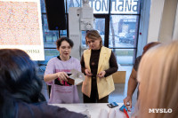 Фестиваль «Молодая фотография» в Туле: какой кадр станет шедевром?, Фото: 138