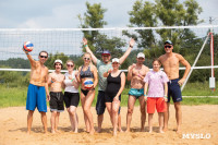 Музыка, карнавал и ламповый вечер: на дикомятном поле прошел Vashana Sup Camp, Фото: 125