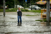 Потоп в Туле 21 июля, Фото: 47