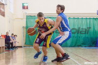 Первенство Тулы по баскетболу среди школьных команд, Фото: 33