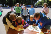 В Центральном парке Тулы стартовал семейный фестиваль «Школодром-2022», Фото: 27