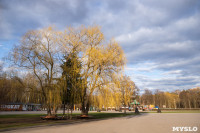 Центральный парк Тулы без людей, Фото: 128